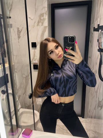Яна