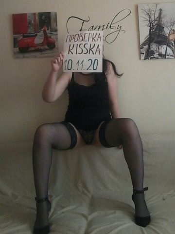 Влада